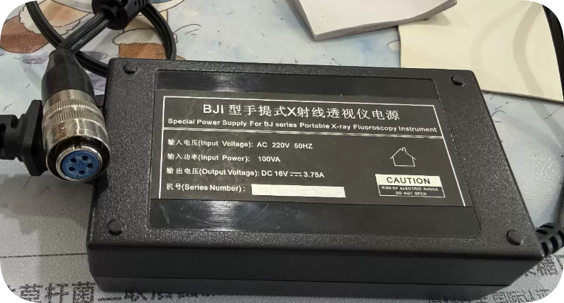 *Brand NEW*DC16V 3.75A 100VA Power Supply for BJI Handheld X-ray Fluoroscopy Instrument,